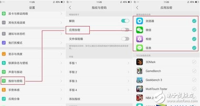 iphone7与oppo r9s的各项性能大对决,瞧不起国产?