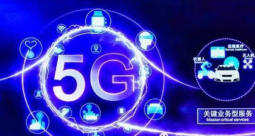 误读5G标准 华为距离5G还有多远? - 通信新闻