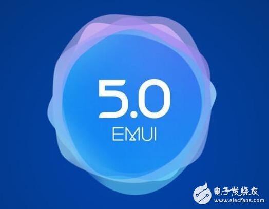 安卓7.0不卡顿!华为EMUI5.0全面升级:老机型有