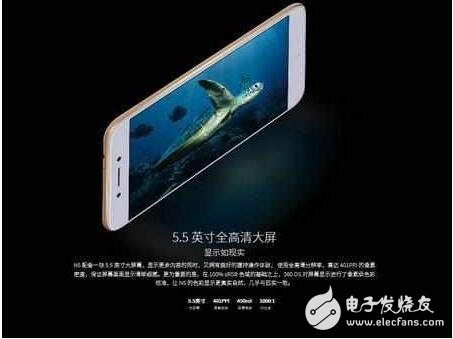 6G运存手机大比拼:三星C9 Pro、OPPOR9s P