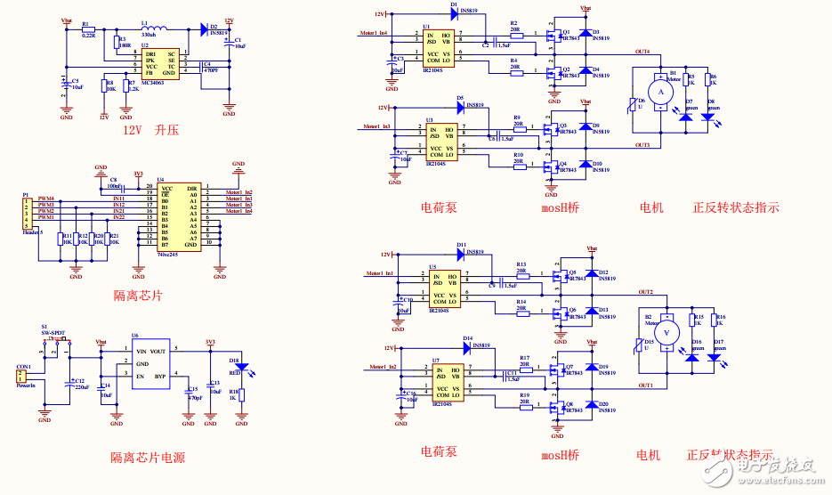 mos双电机驱动v3.0原理图-电子电路图,电子技术资料网站
