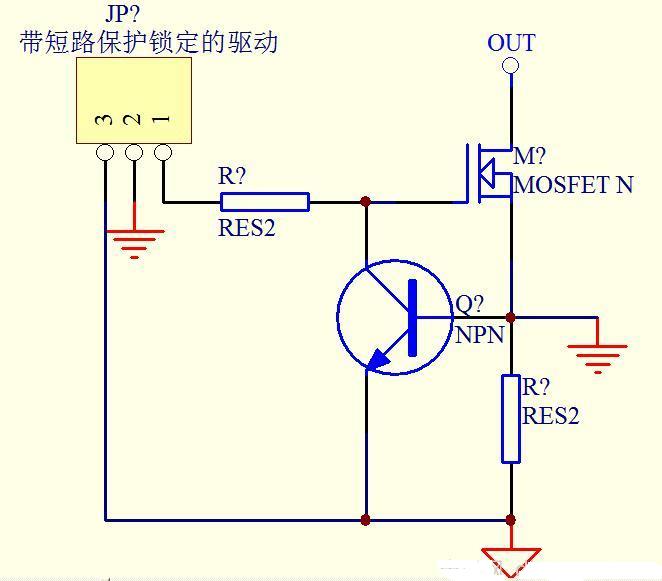 高压mos/igbt的短路保护电路