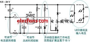 NCL30100 LED降压控制器基本应用电路图