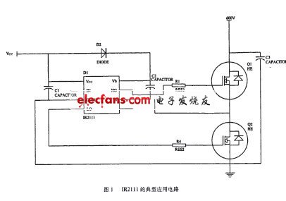 mosfet半桥驱动芯片ir2111-电子电路图,电子技术资料