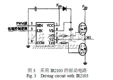 电控助力转向系统电机驱动电路设计方案-电子电路图