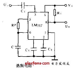 简易LM567应用电路三例 - IC应用电路图