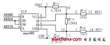 rs485接口电路原理图