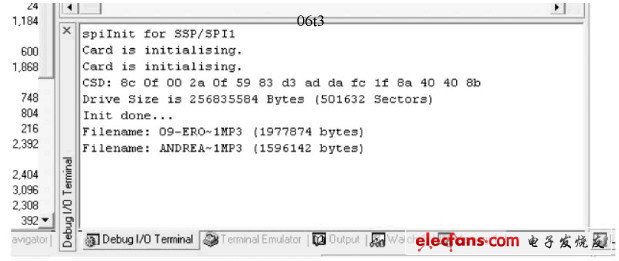 Figure 4 Debug terminal display information