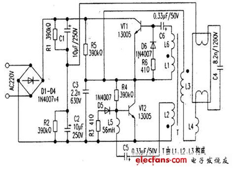 荧光灯电子镇流器电路图