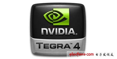 辉达（NVIDIA）推出Tegra 4，支援全球首创运算摄影架构