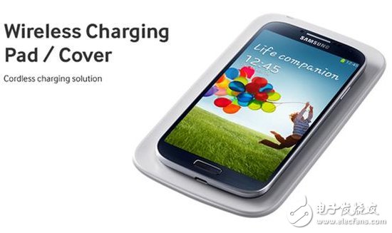 Qi vs A4WP: The battle for wireless charging technology standards