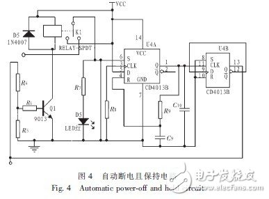 电水壶自动断电控制器的研究与设计-电子电路图,电子