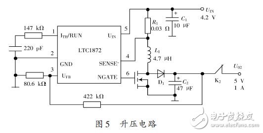 基于lm2596的不间断直流电源设计方案