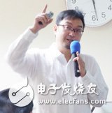 图6 高通创锐讯资深业务发展经理任威强调，802.11ah将与802.11ac、Miracast组成更强大的Wi-Fi生态系统。