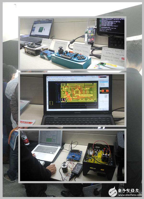 Figure TI's InstaSPIN motor control innovation solution, RS's DesignSpark PCB and other related solutions on-site demonstration