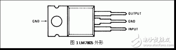 lm7805