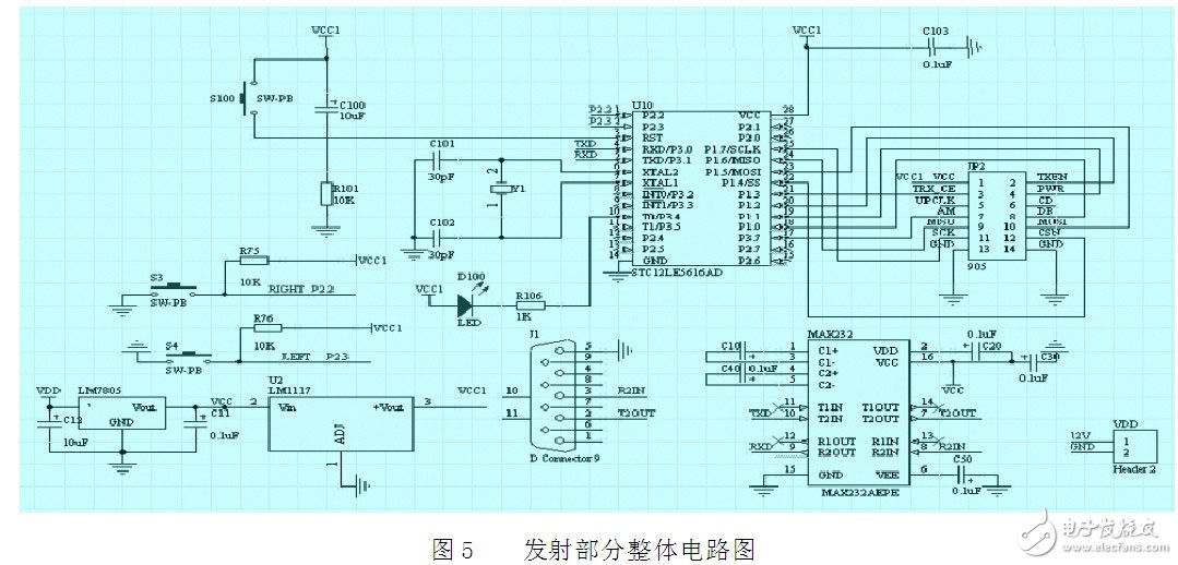 智能门锁