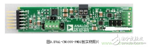 低功耗温度补偿式电桥信号调理器和驱动器电路