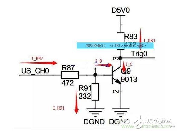 超基础的3v5v电平转换电路图设计