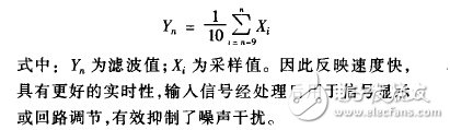 plc程控系統(tǒng)的程序調(diào)試