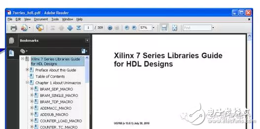 FPGA从Xilinx 的7系列学起（9）
