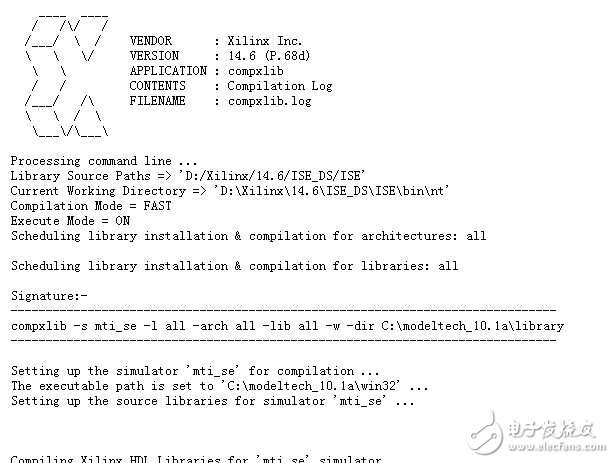 关于xilinx14.6在modelsim SE 10.1a仿真中遇到的若干问题