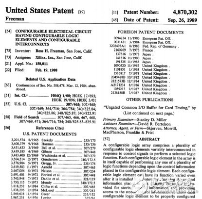 可配置电路专利