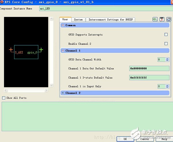 zynq使用自带外设IP让ARM PS访问FPGA（八）