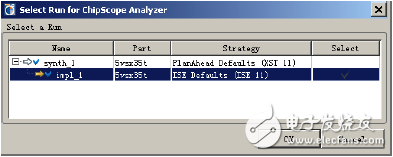 【Select Run for ChipScope Analyzer】对话框