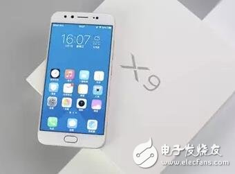 金立s9,vivox9,oppor9s三9让你和你的女王9到底!