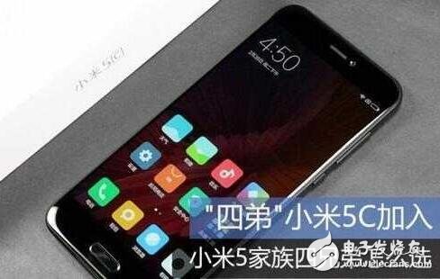 小米5与小米5S，哪款手机更胜一筹？