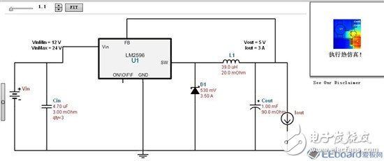 LM2596缔造平民价格的M3控制板5V电源方案