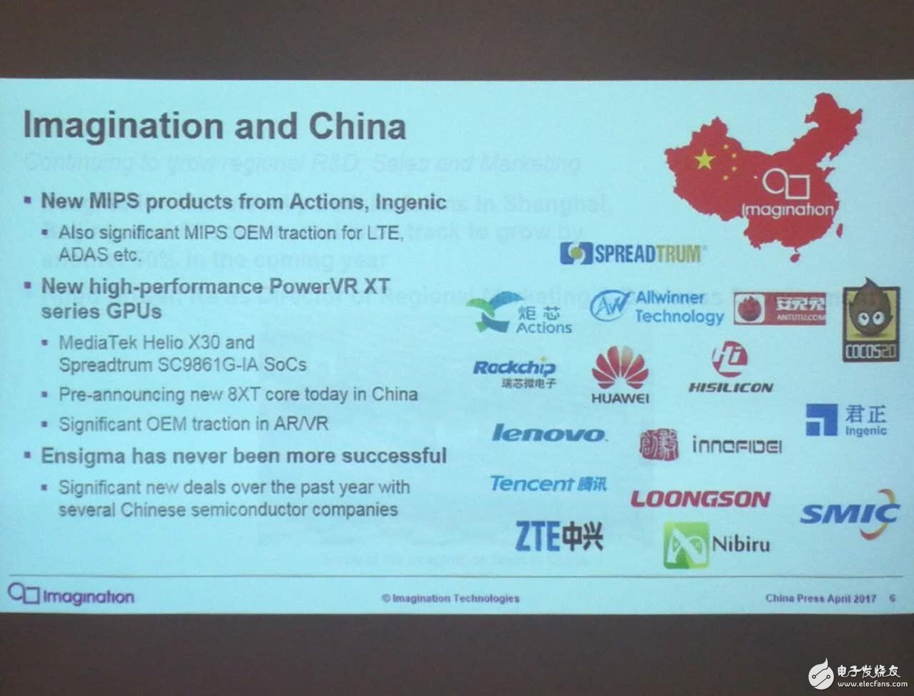 Imagination正式回应苹果两年后停用其GPU：专利他们搞不掂