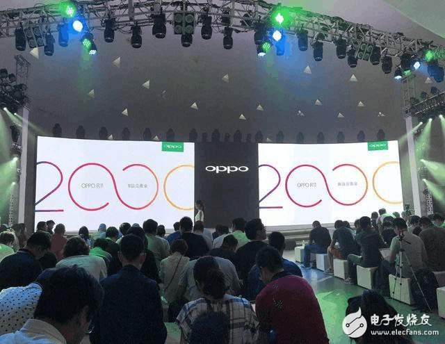 oppor11发布会前瞻:oppor11携手oppor11plus新品见面会亮相,骁龙660