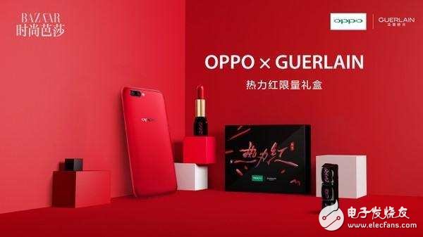 oppor11最新消息:oppor11热力红成潮品引领盛