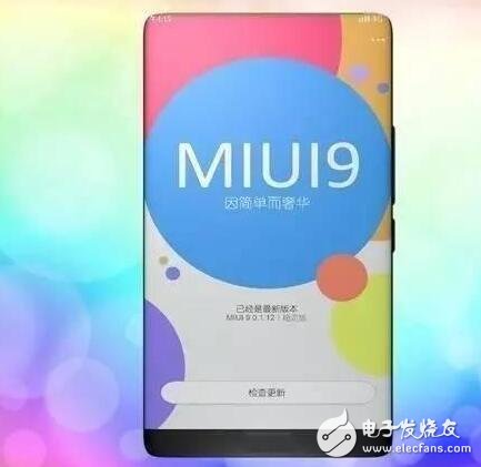 小米MIUI9最新消息:MIUI9较MIUI8三大升级值得