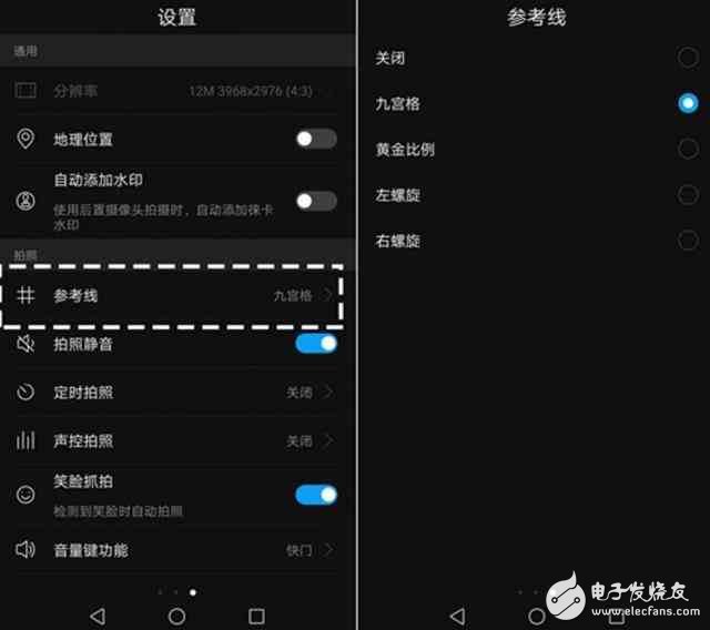 华为mate9既然还有这样的拍照功能,用了这么久手机算白瞎了!