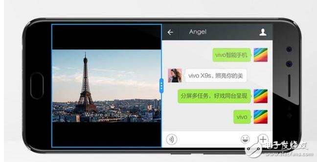 vivox9splus与华为荣耀v9对比评测