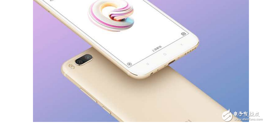 最便宜的骁龙660手机小米5X:6G+MIUI9,仅售1