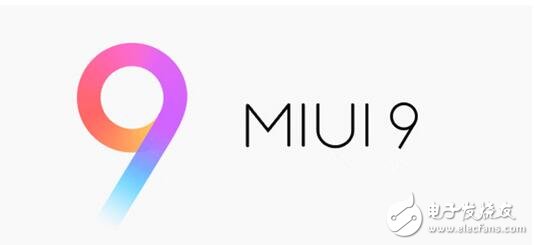 MIUI9明日首发,流畅度高出MIUI8.5两个档次,安