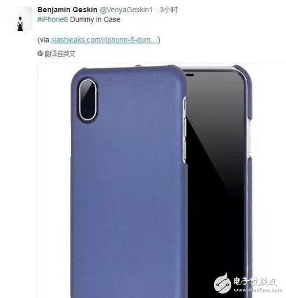 iPhone8什么时候上市？iPhone8最新消息汇总：iPhone8的十大剧透，让你明明白白地剁手