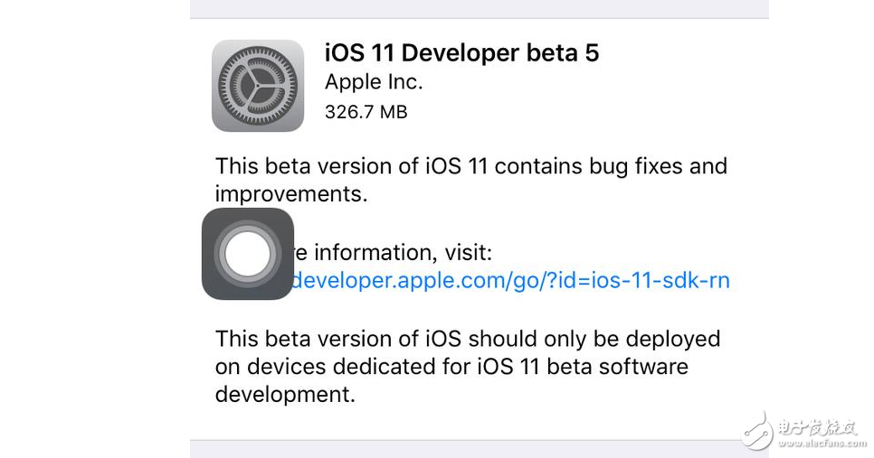 iOS11beta5凌晨已正式推送,修复系统过于流畅