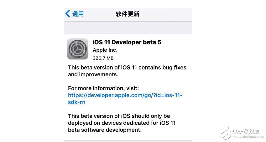 iOS11最新消息汇总:iOS11Beta5值得升级吗?iOS11 Beta5评测:系统流畅性大幅提升,修复BUG