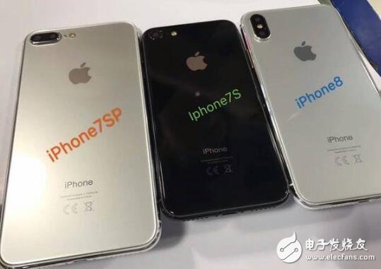 iPhone8什么时候上市？最新消息：iPhone8、iPhone7S、iPhone7SPlus齐发布，OLED+无线充电+模型机确定？