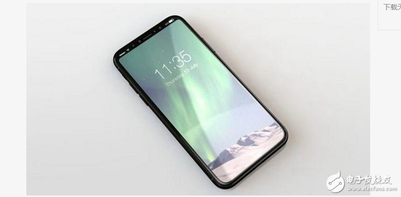 iphone8什么时候上市?iphone8最新消息:苹果iphone8或难成大器,OLED良品率和价格这两大因素成致命伤?