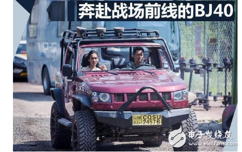 bj40是北京汽车旗下一款硬派越野车,在战狼2中可谓是风头十足