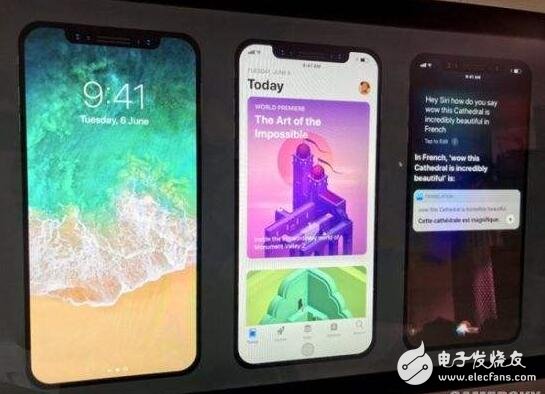 苹果正式发邀请函！iPhone8上市时间确定：iPhone8发布会、图片、颜色、双卡、价格汇总