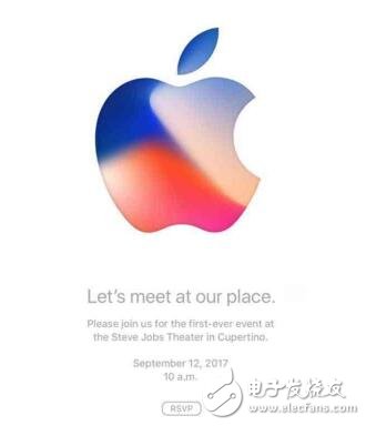 苹果正式发邀请函！iPhone8上市时间确定：iPhone8发布会、图片、颜色、双卡、价格汇总