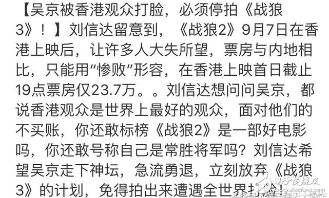 军人口令怎么喊有气势_军人怎么画简笔画(3)