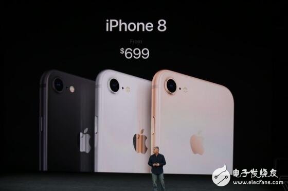 iPhone8、iPhone8 plus、iPhoneX价格曝光，配置和内存超高度